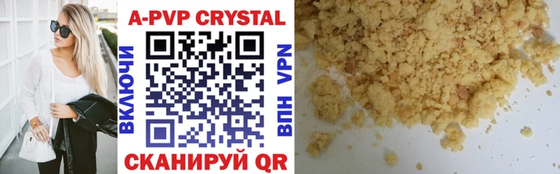 Купить закладку ГАШИШ  MDMA  Меф мяу мяу  Краснокаменск
