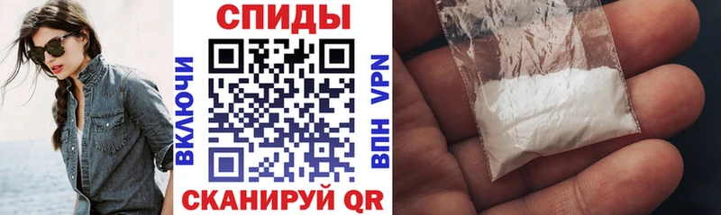 Амфетамин 98%  Купить где  Краснокаменск 
