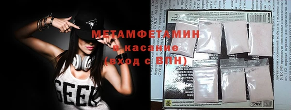 apvp Краснослободск