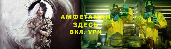 хмурый Красноперекопск