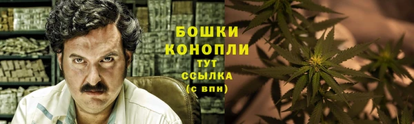 хмурый Красноперекопск