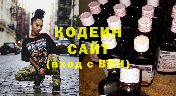 гидра Краснотурьинск