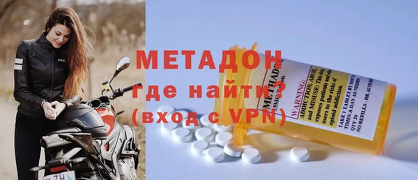apvp Краснослободск