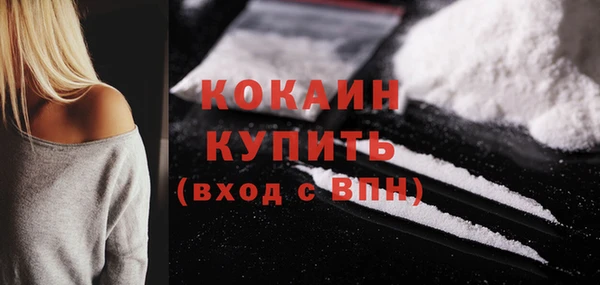 гидра Краснотурьинск