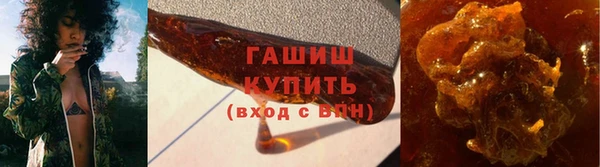 apvp Краснослободск