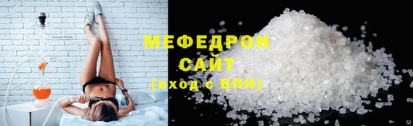 apvp Краснослободск