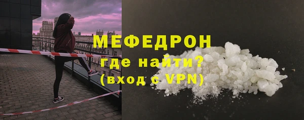 apvp Краснослободск