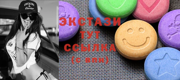 гидра Краснотурьинск