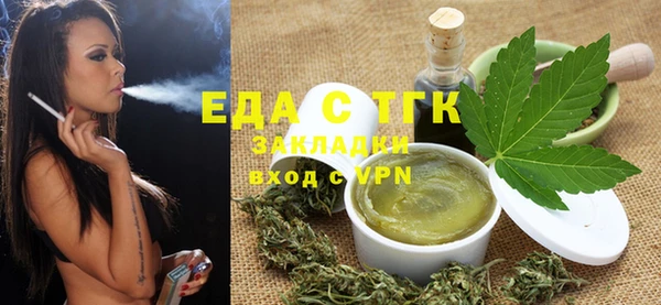 apvp Краснослободск