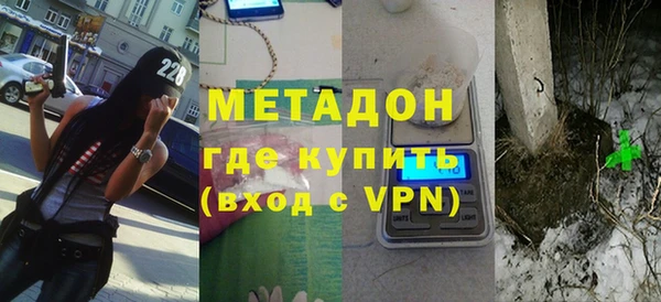 apvp Краснослободск