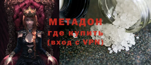гидра Краснотурьинск