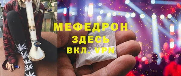 гидра Краснотурьинск