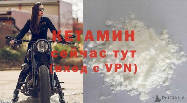 apvp Краснослободск