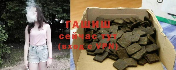 apvp Краснослободск