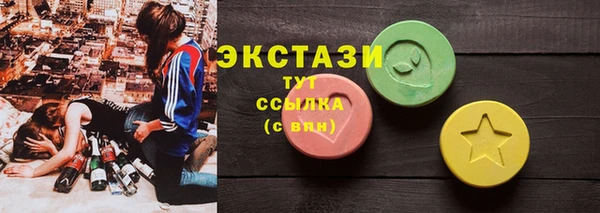 гидра Краснотурьинск