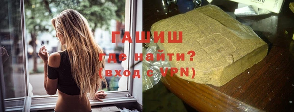 хмурый Красноперекопск