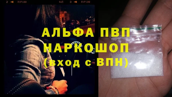 гидра Краснотурьинск