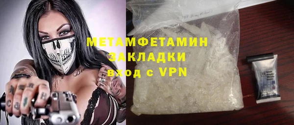 хмурый Красноперекопск