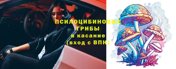хмурый Красноперекопск