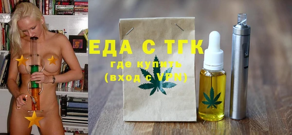 гидра Краснотурьинск