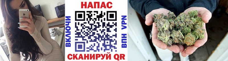 Купить закладки  Краснокаменск  Каннабис гибрид 
